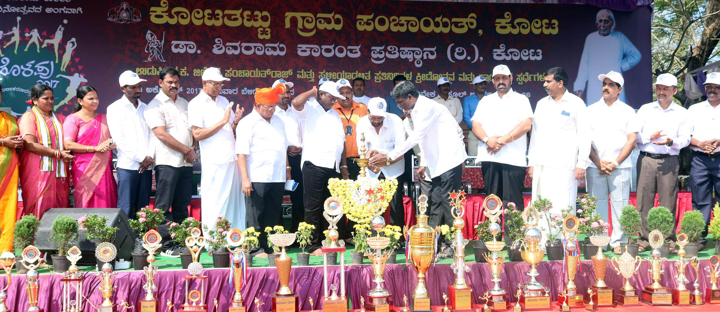 ಅವಿಭಜಿತ ದಕ ಜಿಲ್ಲೆಗಳ ಜನಪ್ರತಿನಿಧಿಗಳ ಕ್ರೀಡಾಕೂಟ ‘ಹೊಳಪು’